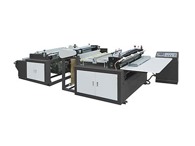ONL-H1200 Non Woven Ultrasonics Cutting Machine